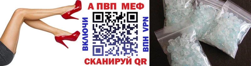 Alfa_PVP СК Бобров