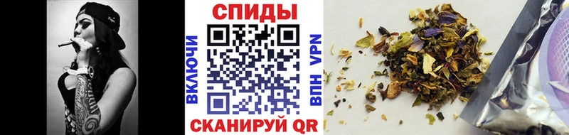 Бутират 99%  Купить  Бобров 