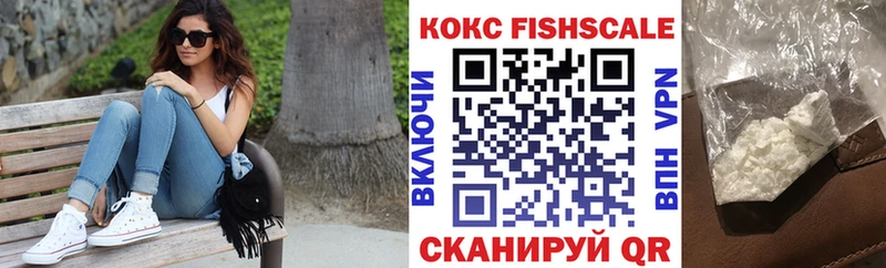 COCAIN Перу Бобров