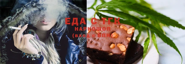 гашиш Киреевск