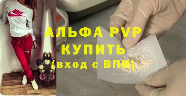гашиш Киреевск