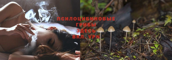 гашиш Киреевск
