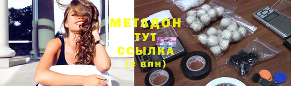2c-b Кинешма