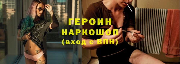 гашиш Киреевск