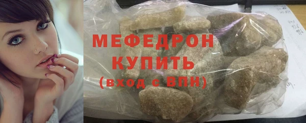гашиш Киреевск