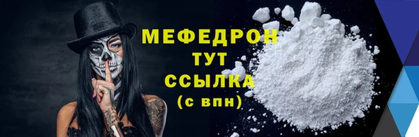 гашиш Киреевск