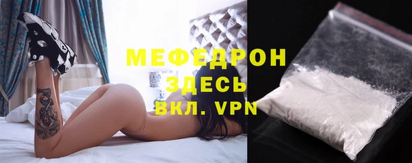 a pvp Киренск