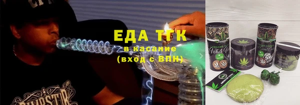 гашиш Киреевск
