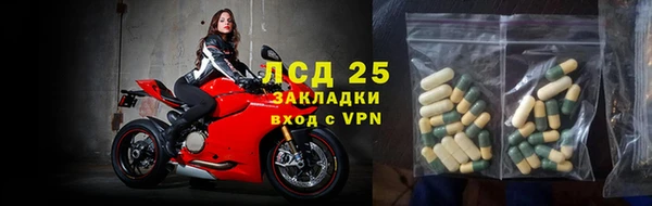 гашиш Киреевск