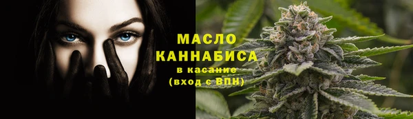 гашиш Киреевск