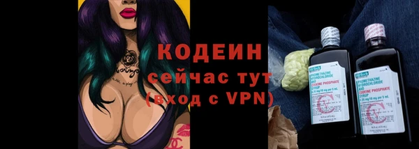гашиш Киреевск