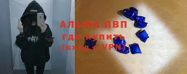a pvp Киренск