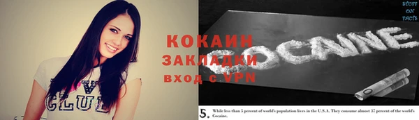 гашиш Киреевск