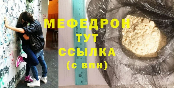2c-b Кинешма