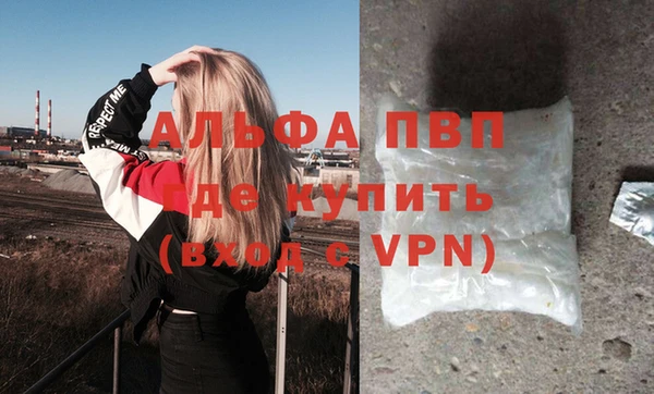 гашиш Киреевск