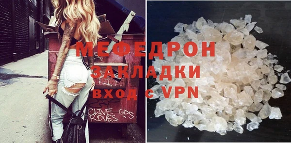2c-b Кинешма