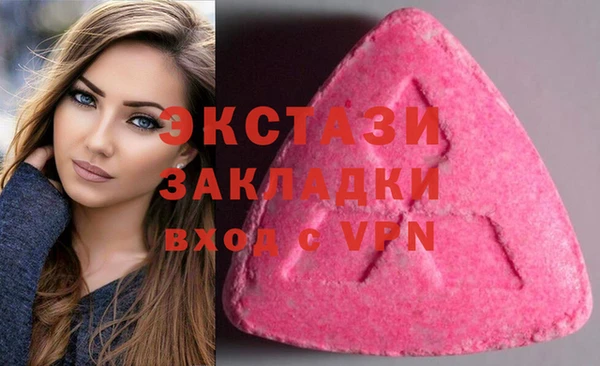 гашиш Киреевск