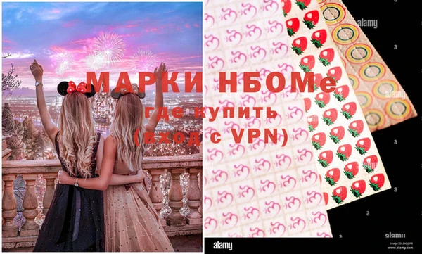 гашиш Киреевск