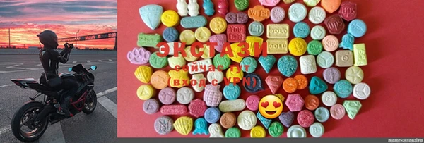 2c-b Кинешма