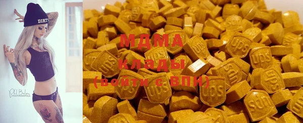 2c-b Кинешма