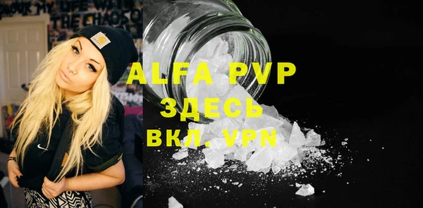 гашиш Киреевск